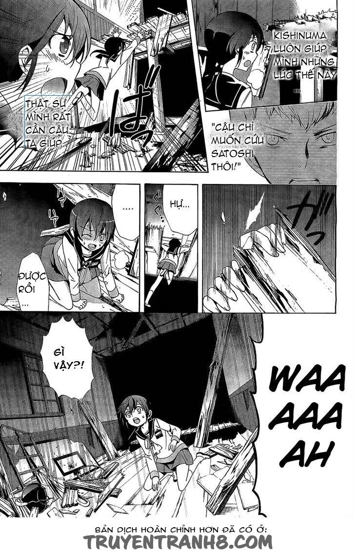 Corpse Party: Blood Drive Chapter 30 - 3