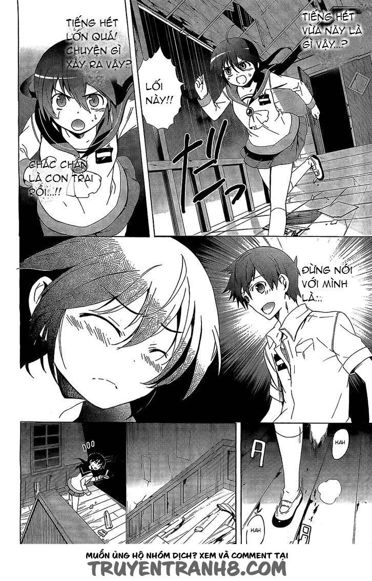 Corpse Party: Blood Drive Chapter 30 - 4