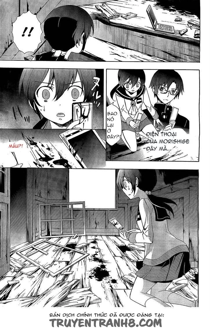Corpse Party: Blood Drive Chapter 30 - 5