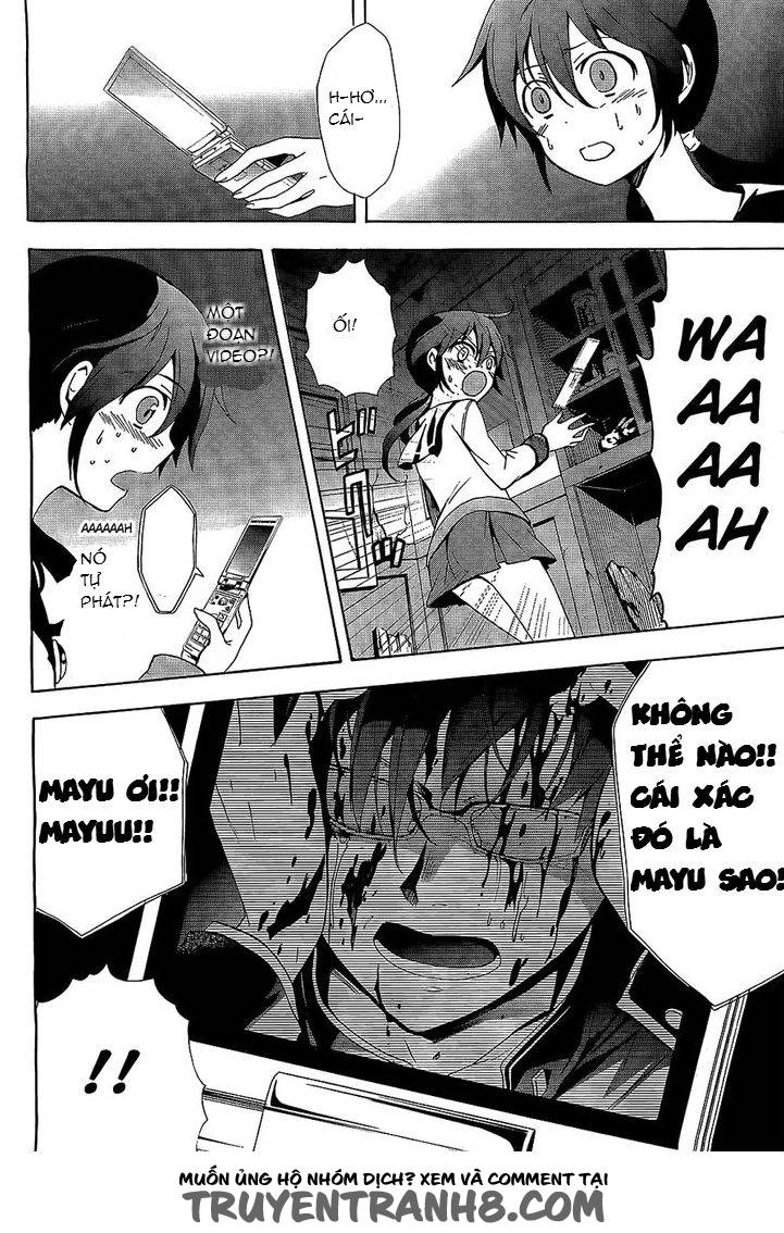 Corpse Party: Blood Drive Chapter 30 - 6