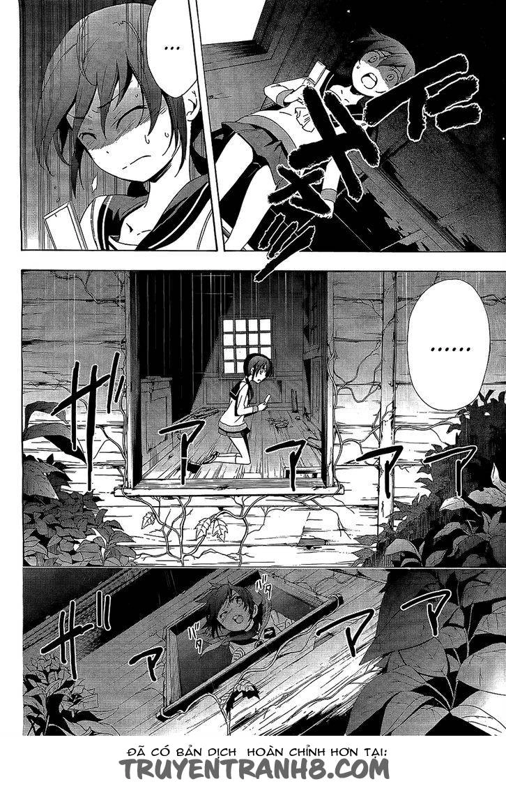 Corpse Party: Blood Drive Chapter 30 - 8