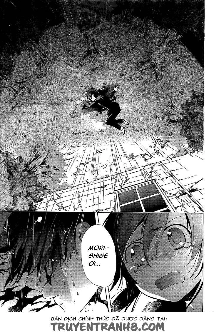 Corpse Party: Blood Drive Chapter 30 - 9