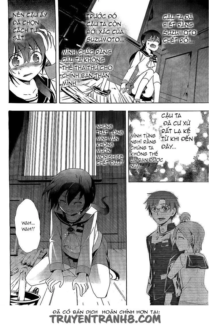 Corpse Party: Blood Drive Chapter 30 - 10