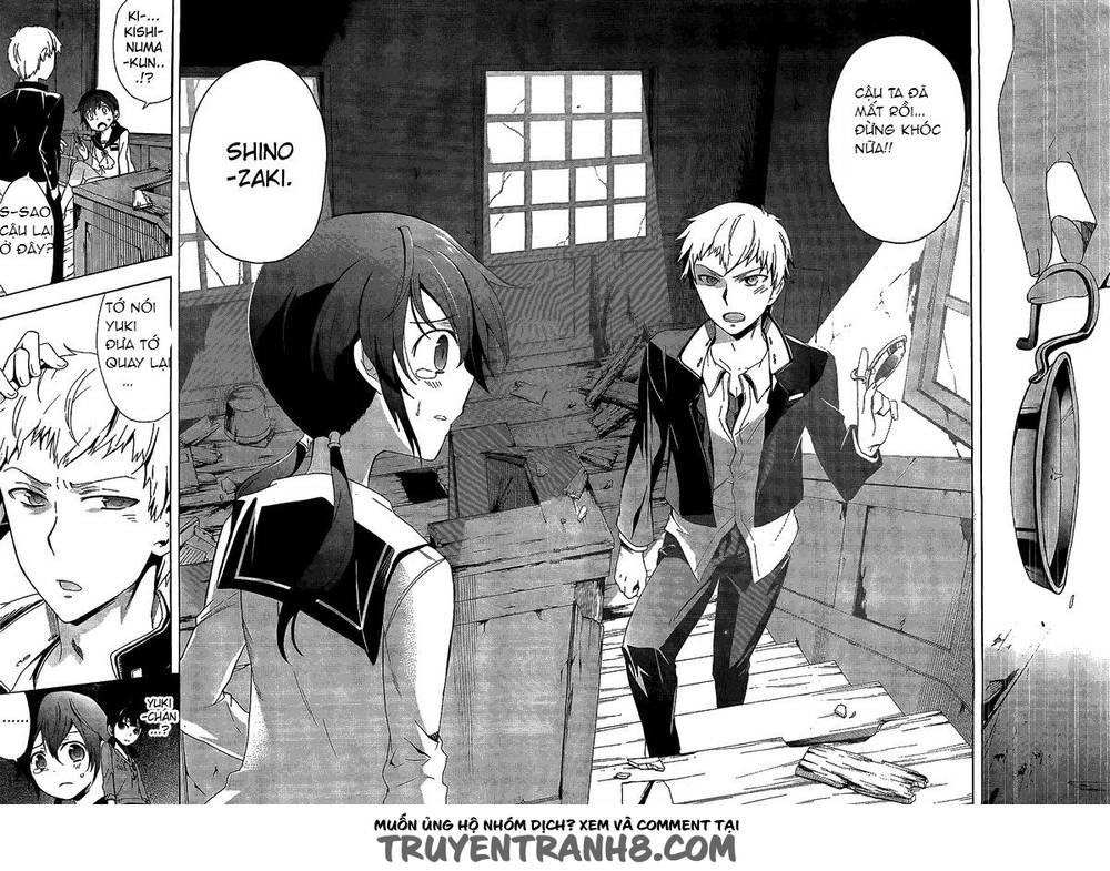 Corpse Party: Blood Drive Chapter 30 - 12