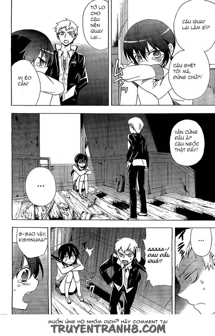 Corpse Party: Blood Drive Chapter 30 - 13