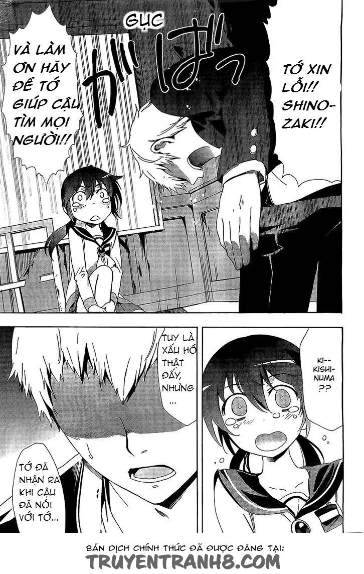 Corpse Party: Blood Drive Chapter 30 - 14