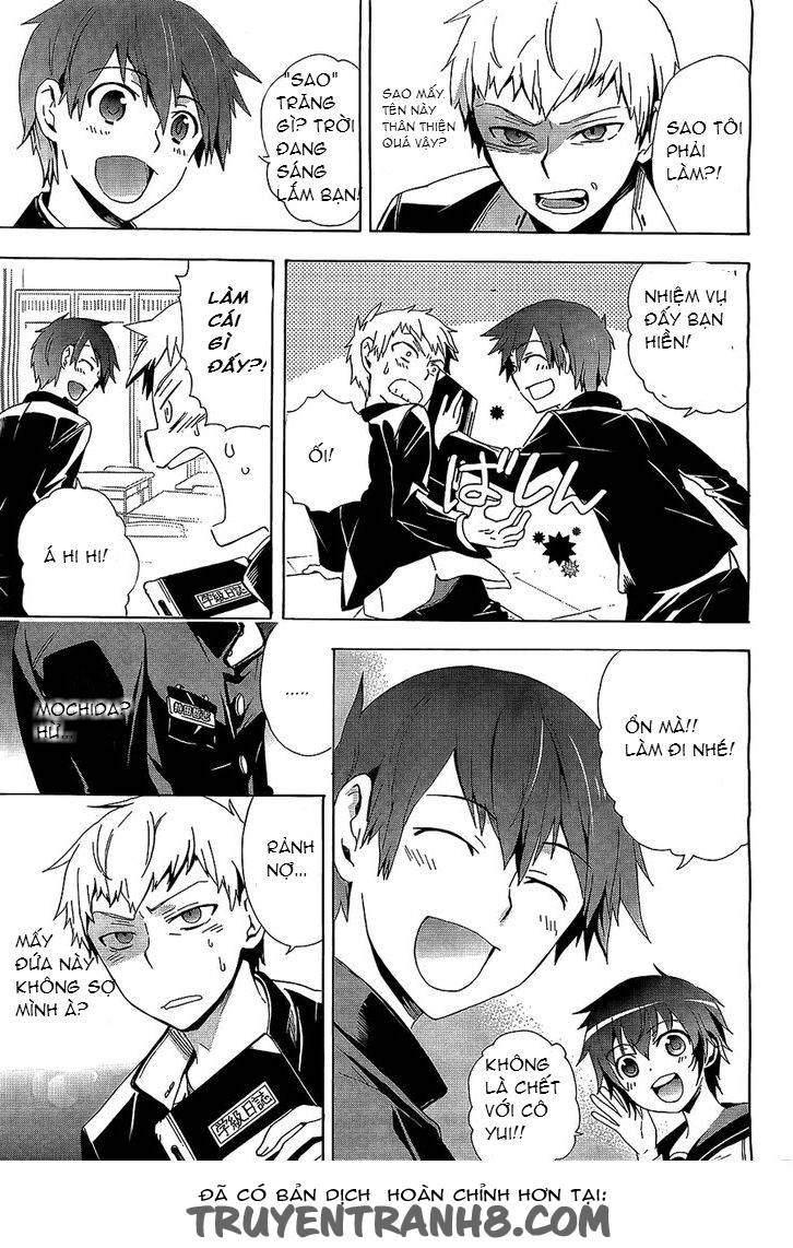 Corpse Party: Blood Drive Chapter 30 - 16