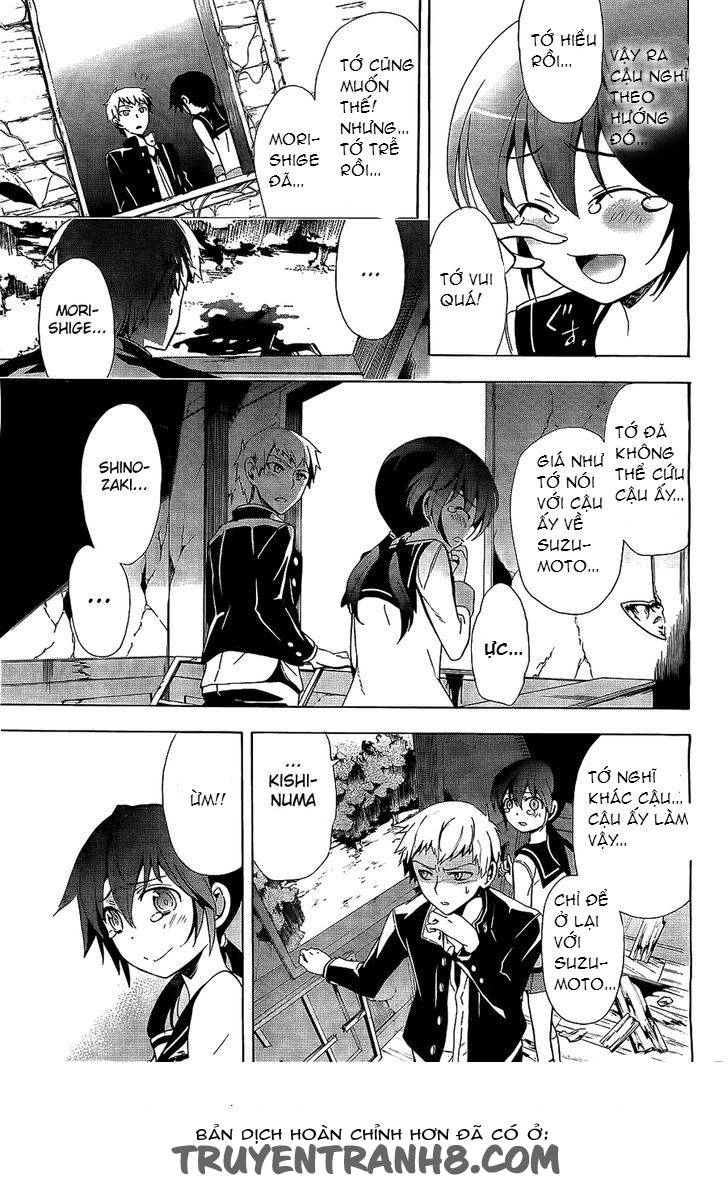 Corpse Party: Blood Drive Chapter 30 - 18