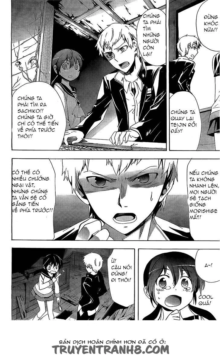 Corpse Party: Blood Drive Chapter 30 - 19