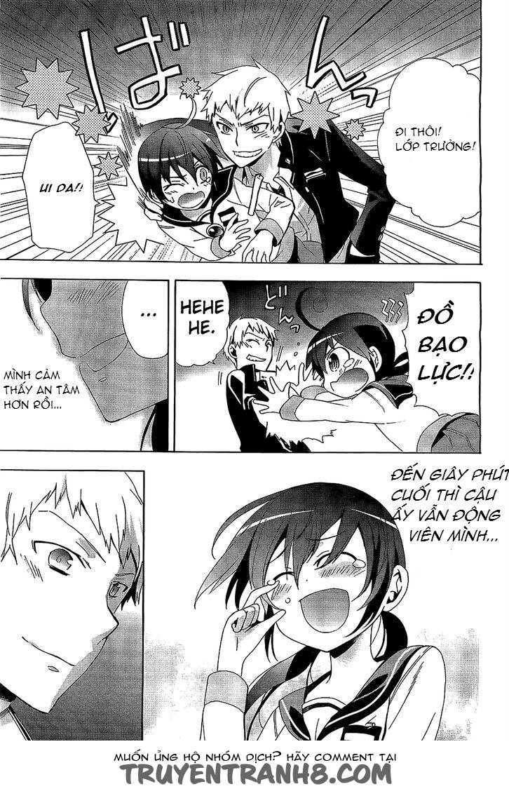 Corpse Party: Blood Drive Chapter 30 - 20