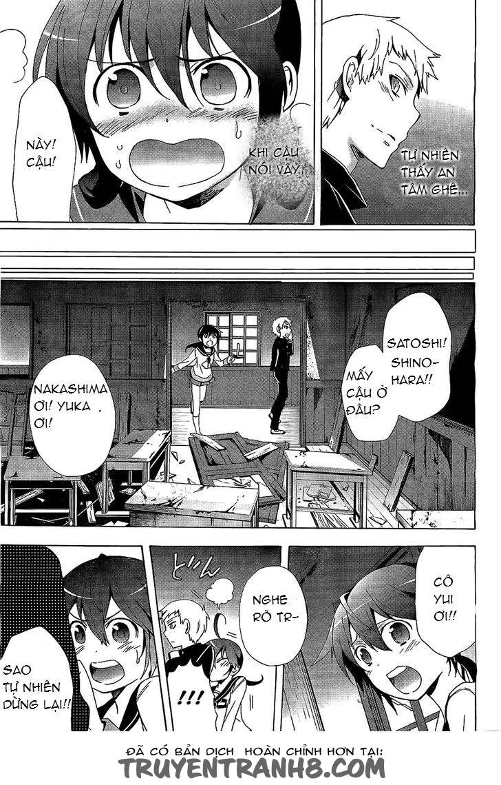 Corpse Party: Blood Drive Chapter 30 - 22
