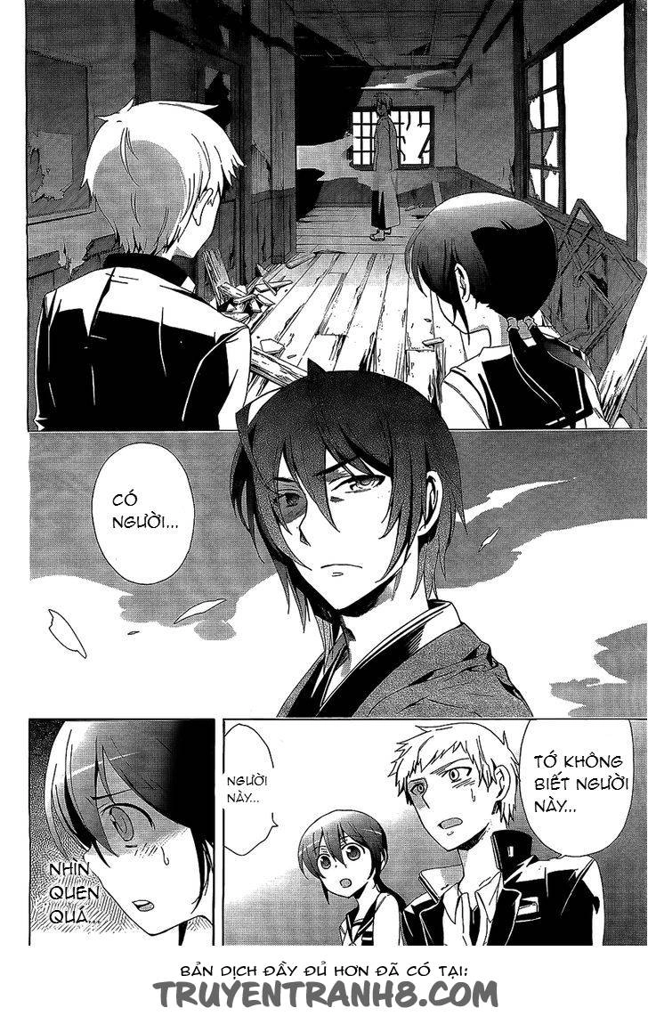 Corpse Party: Blood Drive Chapter 30 - 23