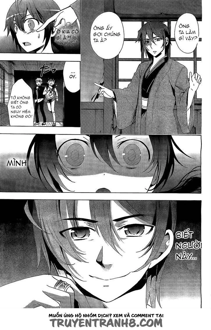 Corpse Party: Blood Drive Chapter 30 - 24