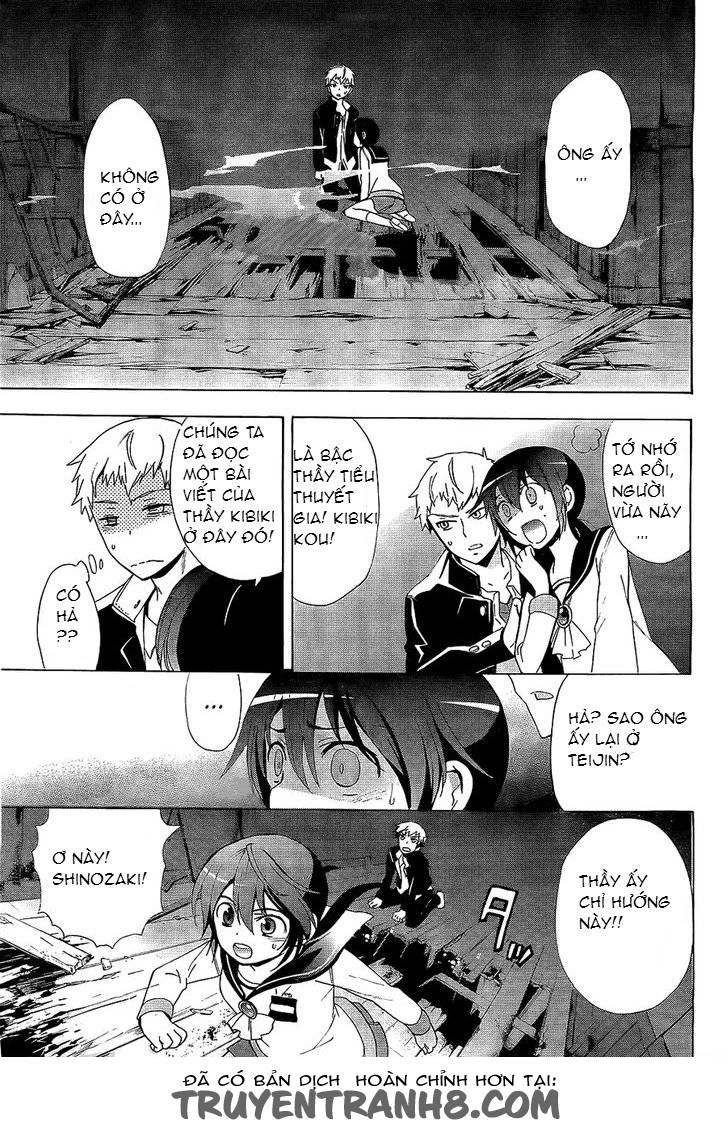 Corpse Party: Blood Drive Chapter 30 - 26