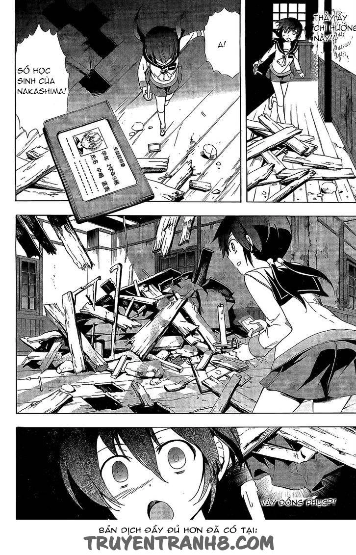 Corpse Party: Blood Drive Chapter 30 - 27