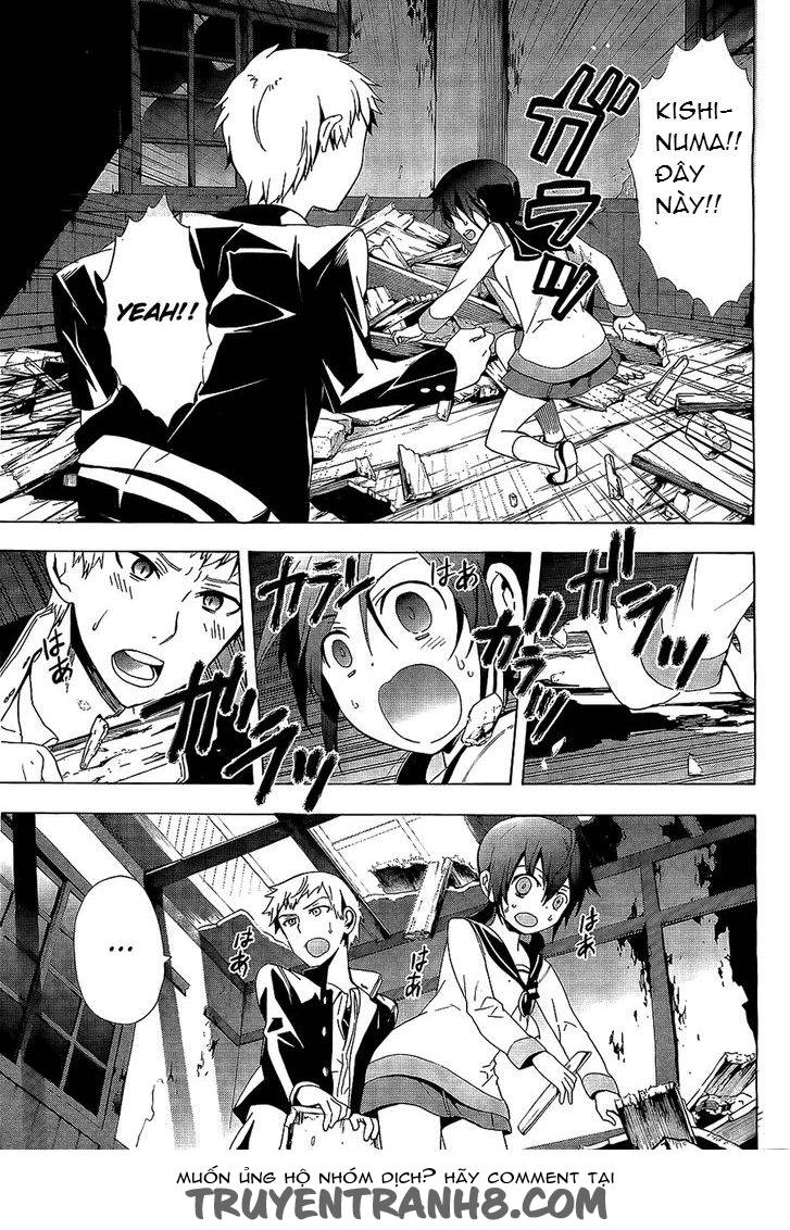 Corpse Party: Blood Drive Chapter 30 - 28