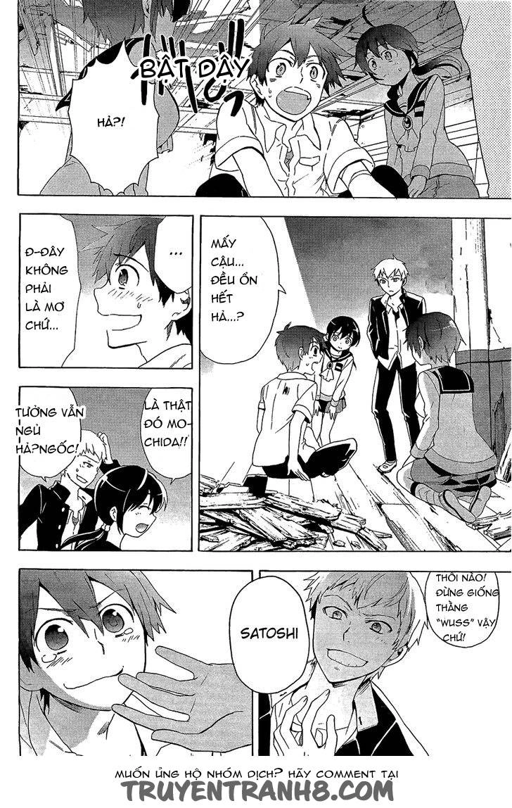 Corpse Party: Blood Drive Chapter 31 - 4