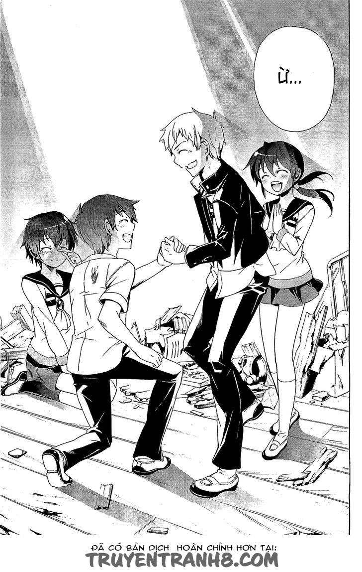 Corpse Party: Blood Drive Chapter 31 - 5