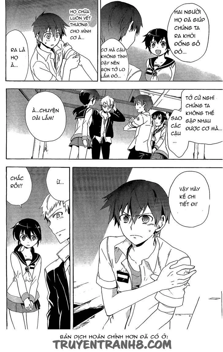 Corpse Party: Blood Drive Chapter 31 - 6