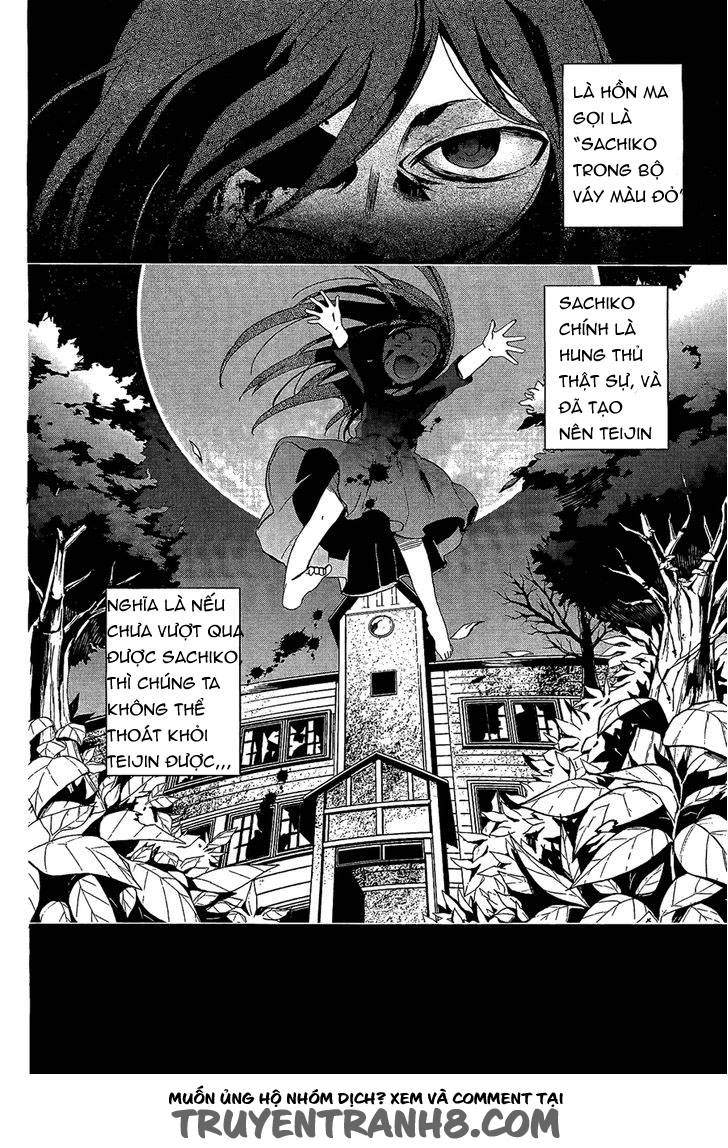 Corpse Party: Blood Drive Chapter 31 - 8