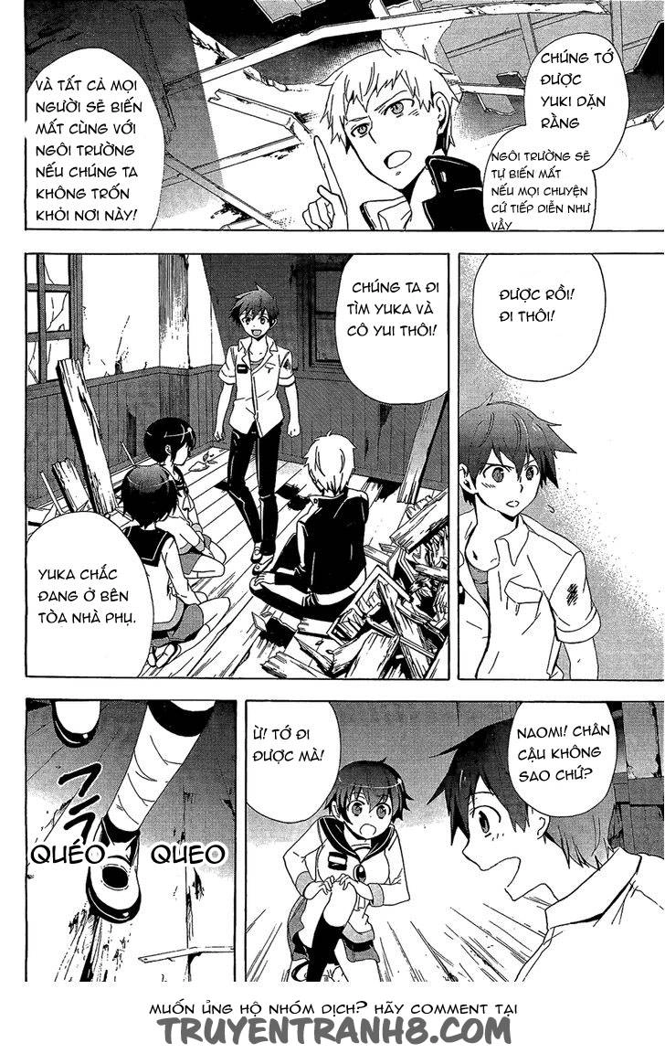 Corpse Party: Blood Drive Chapter 31 - 12