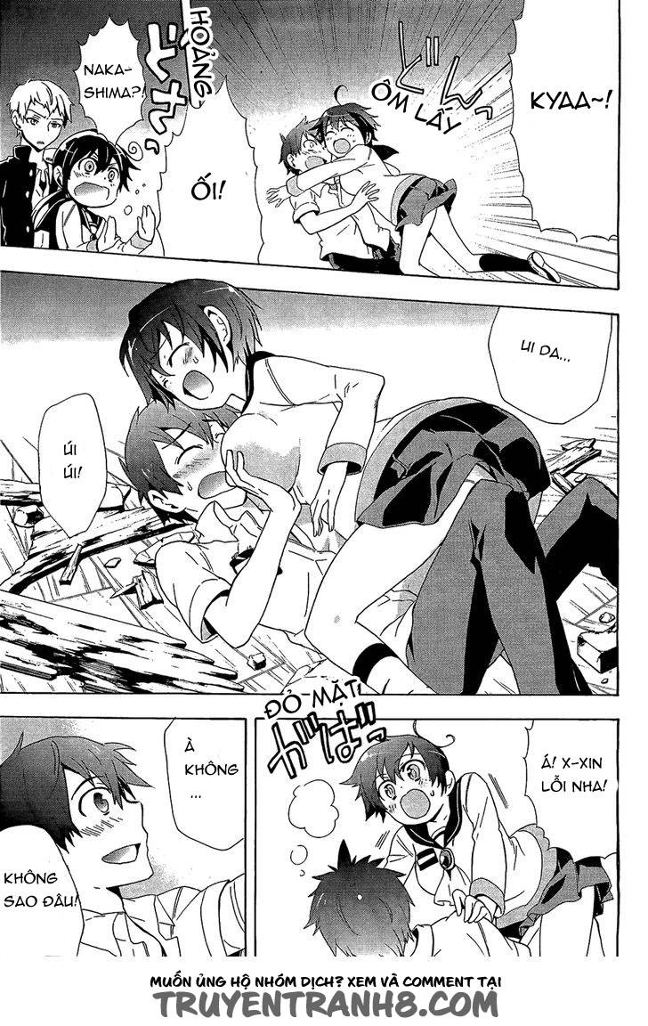 Corpse Party: Blood Drive Chapter 31 - 13