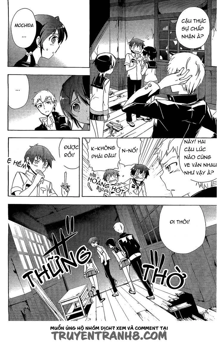 Corpse Party: Blood Drive Chapter 31 - 14