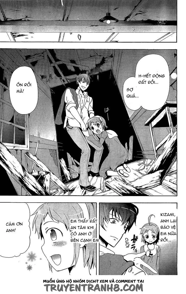 Corpse Party: Blood Drive Chapter 31 - 15
