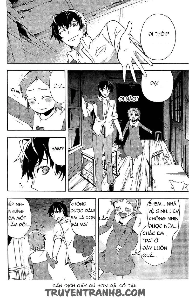 Corpse Party: Blood Drive Chapter 31 - 16