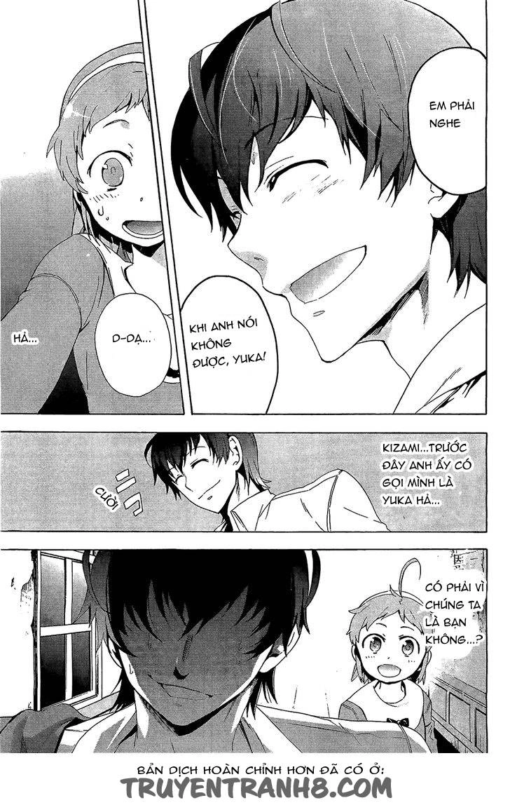 Corpse Party: Blood Drive Chapter 31 - 17