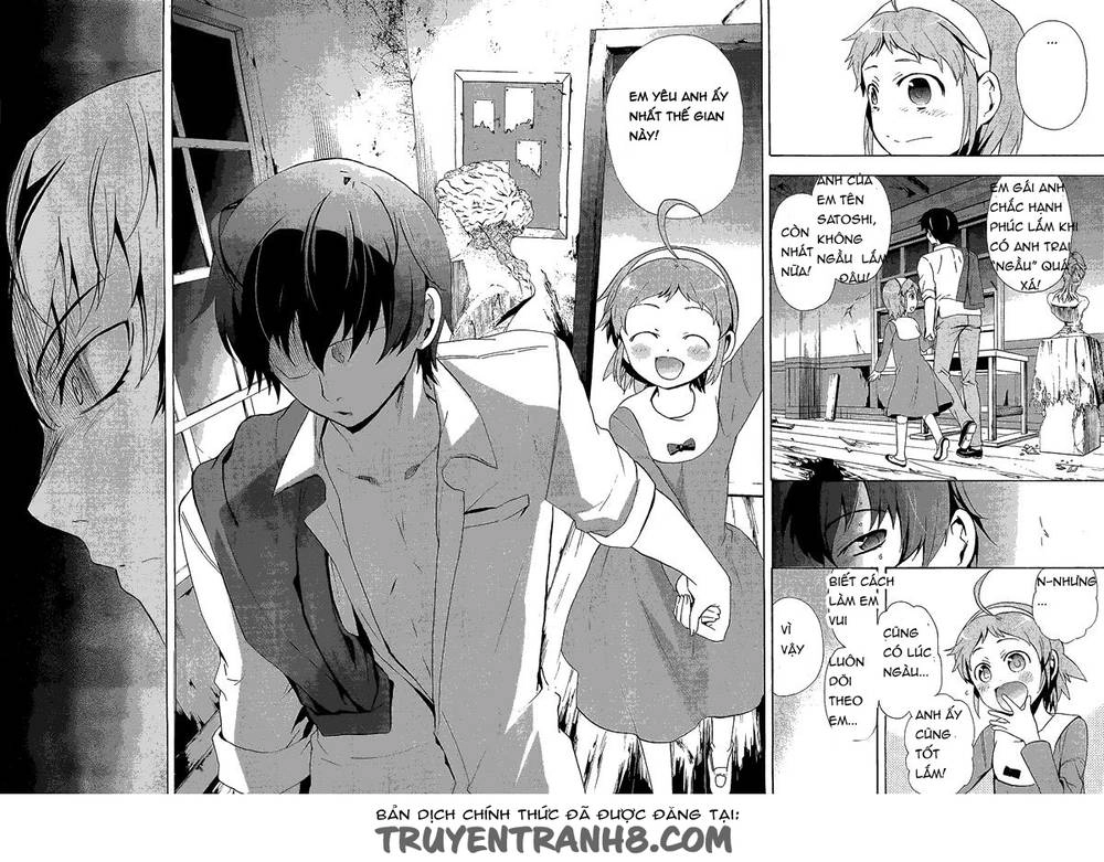 Corpse Party: Blood Drive Chapter 31 - 18