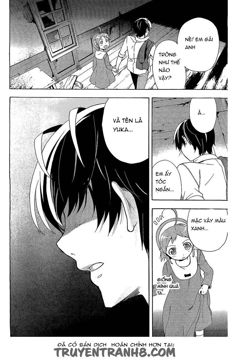 Corpse Party: Blood Drive Chapter 31 - 19