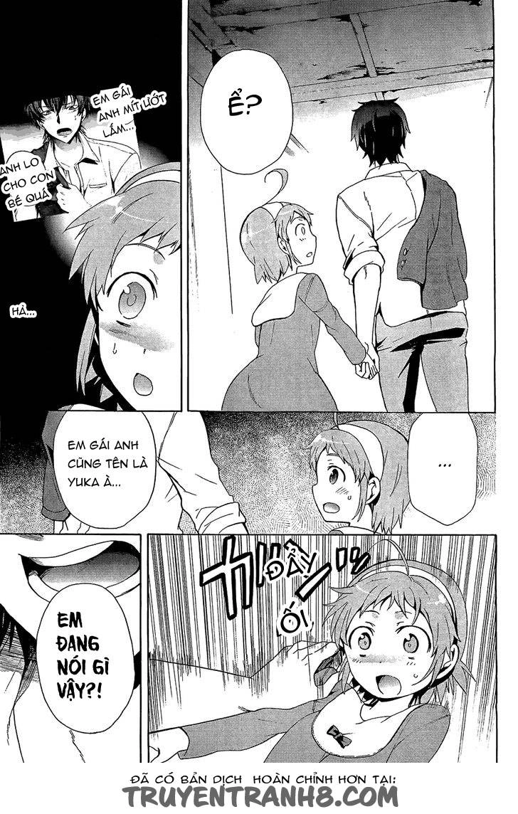 Corpse Party: Blood Drive Chapter 31 - 20