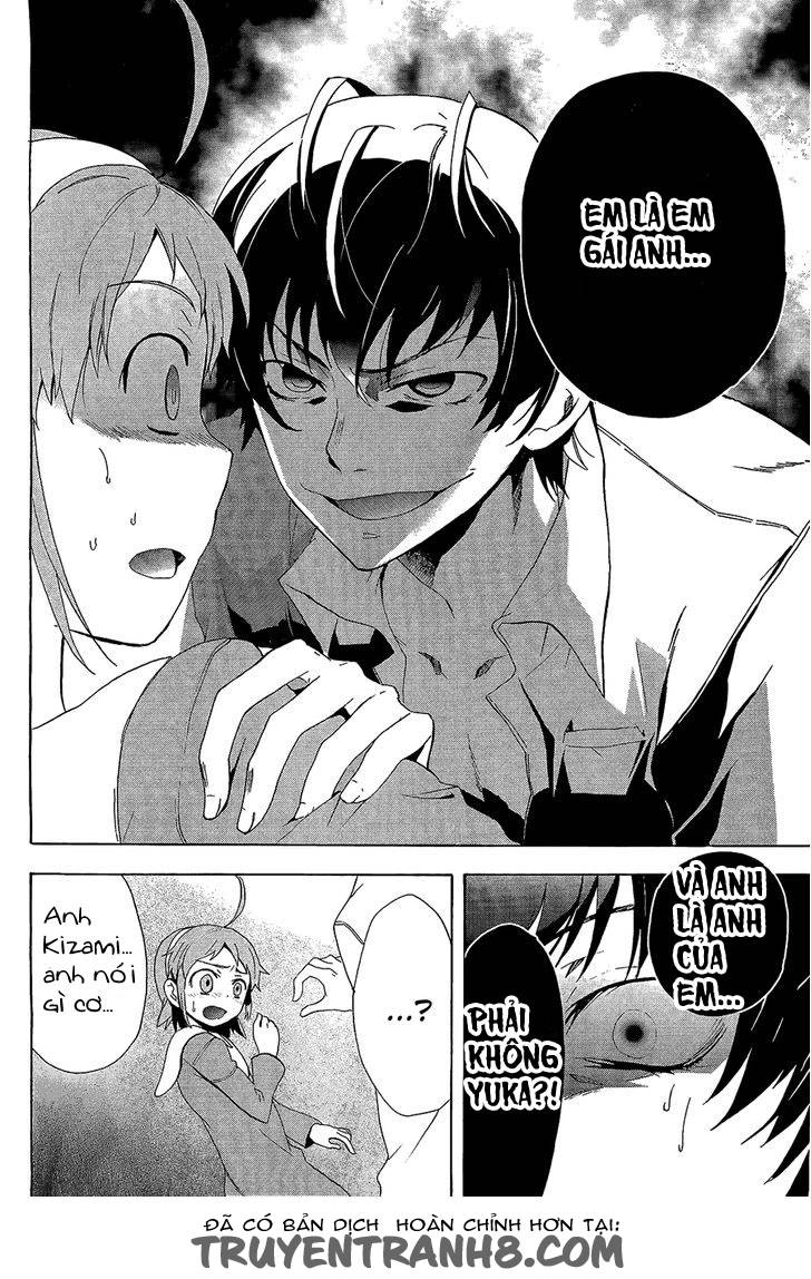 Corpse Party: Blood Drive Chapter 31 - 21