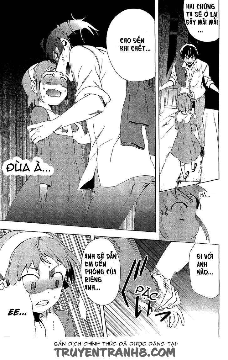 Corpse Party: Blood Drive Chapter 31 - 22