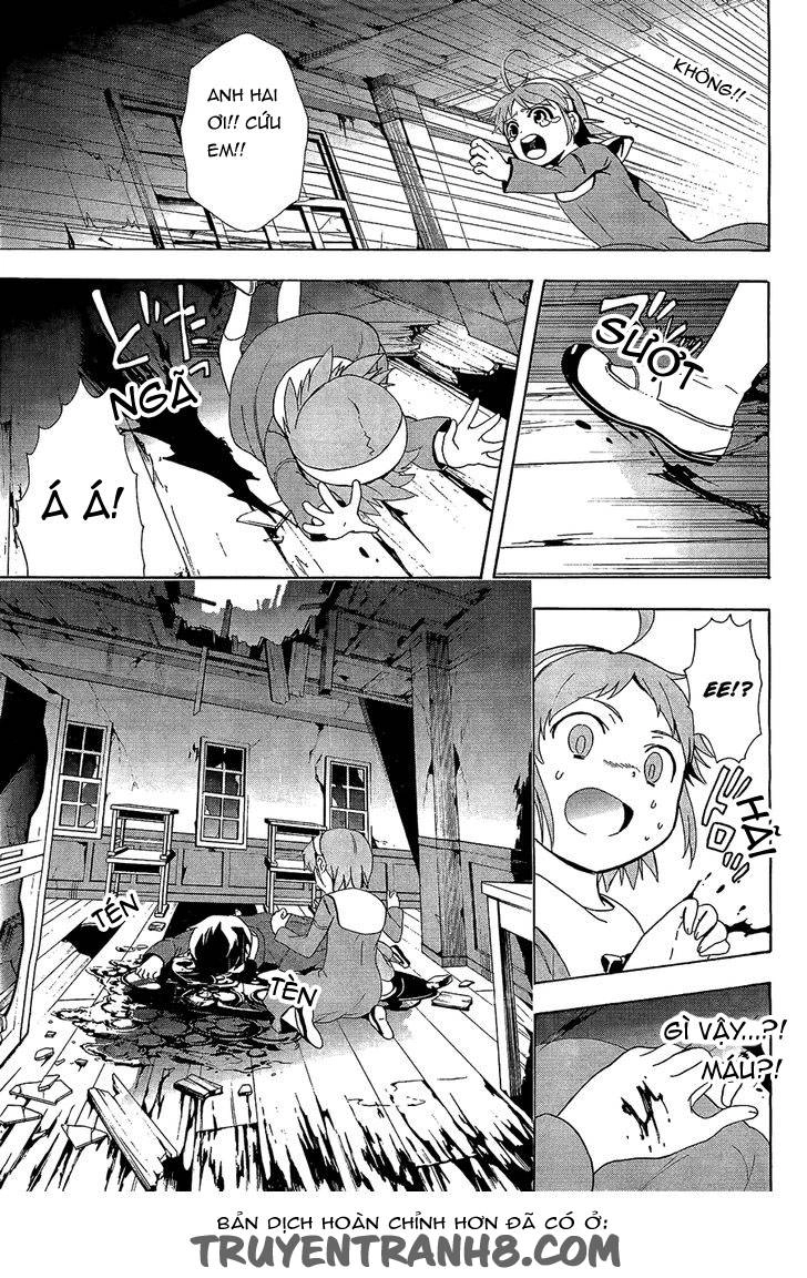 Corpse Party: Blood Drive Chapter 31 - 24