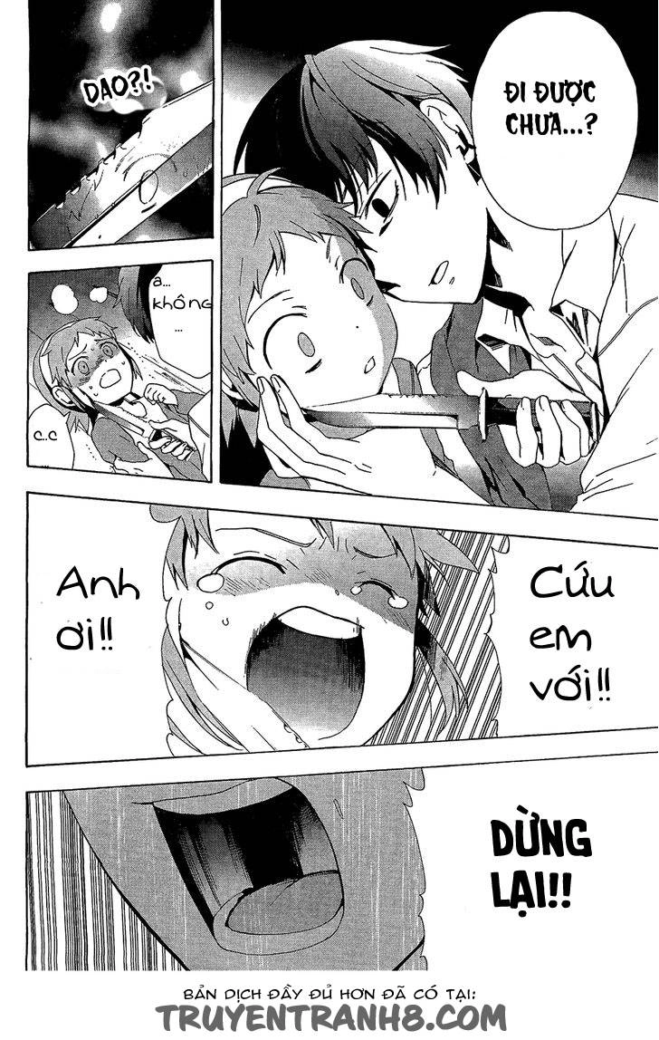 Corpse Party: Blood Drive Chapter 31 - 27