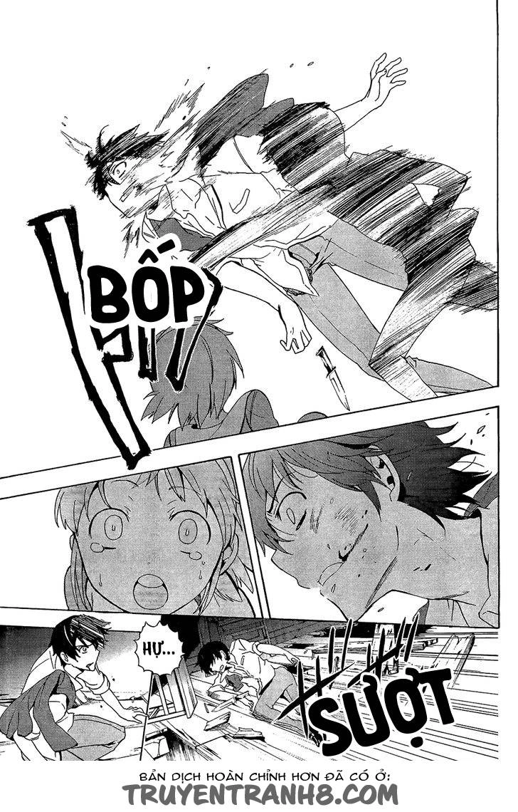 Corpse Party: Blood Drive Chapter 31 - 28