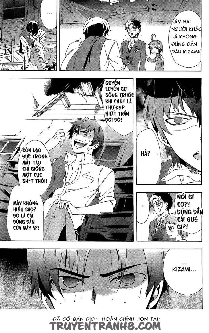 Corpse Party: Blood Drive Chapter 31 - 30