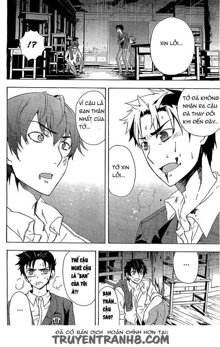 Corpse Party: Blood Drive Chapter 31 - 31