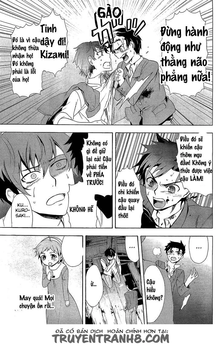 Corpse Party: Blood Drive Chapter 31 - 34