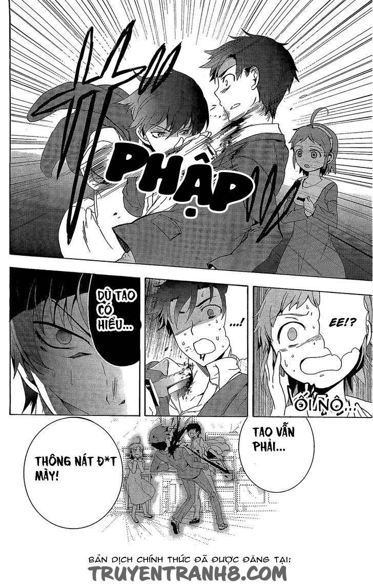 Corpse Party: Blood Drive Chapter 31 - 35