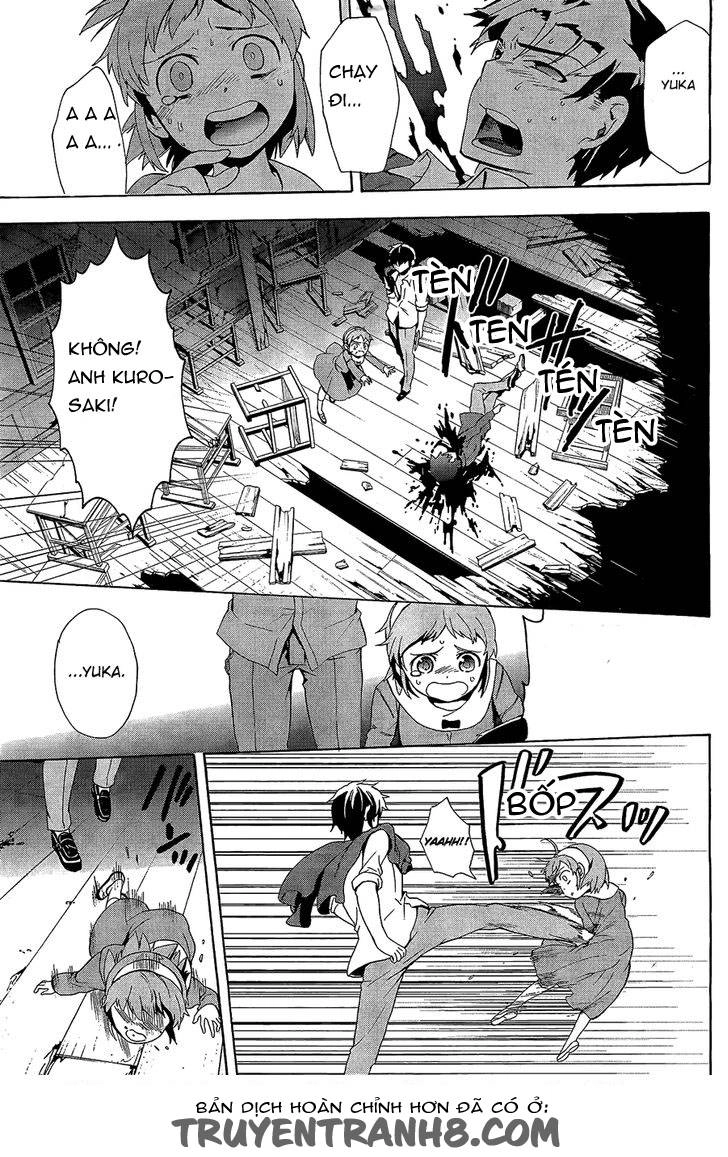 Corpse Party: Blood Drive Chapter 31 - 36