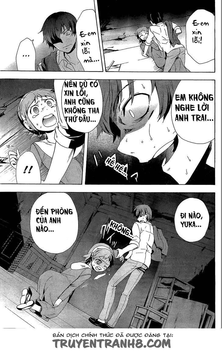 Corpse Party: Blood Drive Chapter 31 - 38