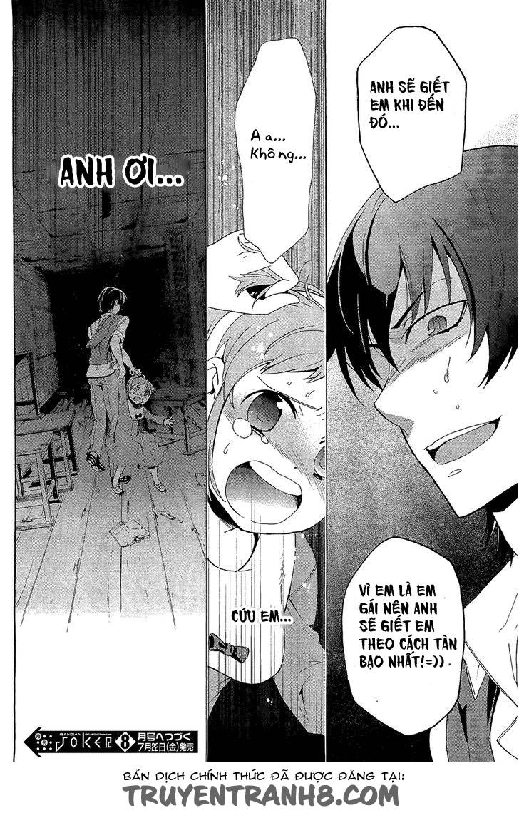 Corpse Party: Blood Drive Chapter 31 - 39