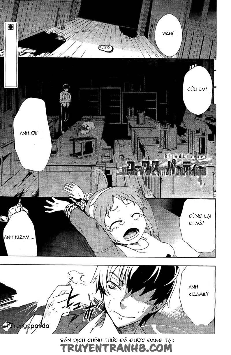 Corpse Party: Blood Drive Chapter 32 - 1
