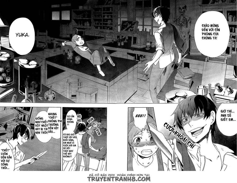Corpse Party: Blood Drive Chapter 32 - 2
