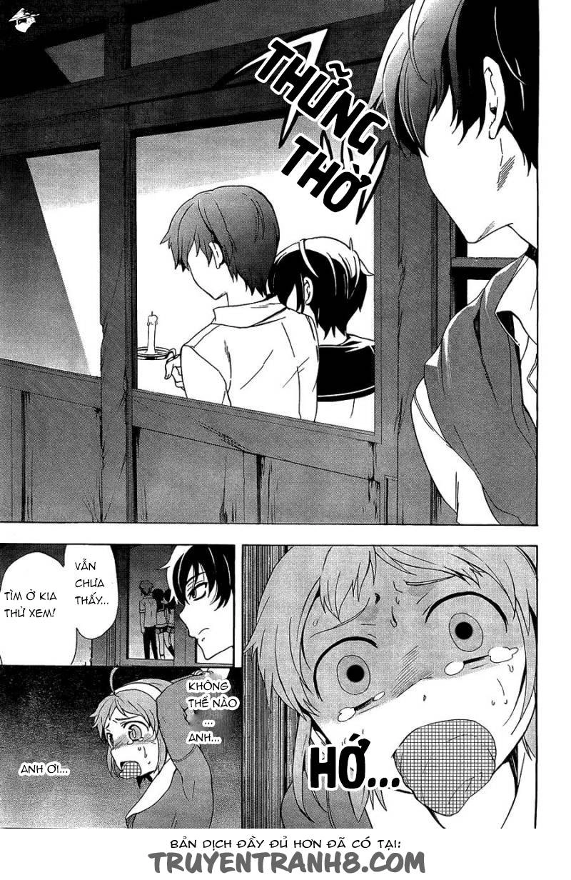 Corpse Party: Blood Drive Chapter 32 - 6