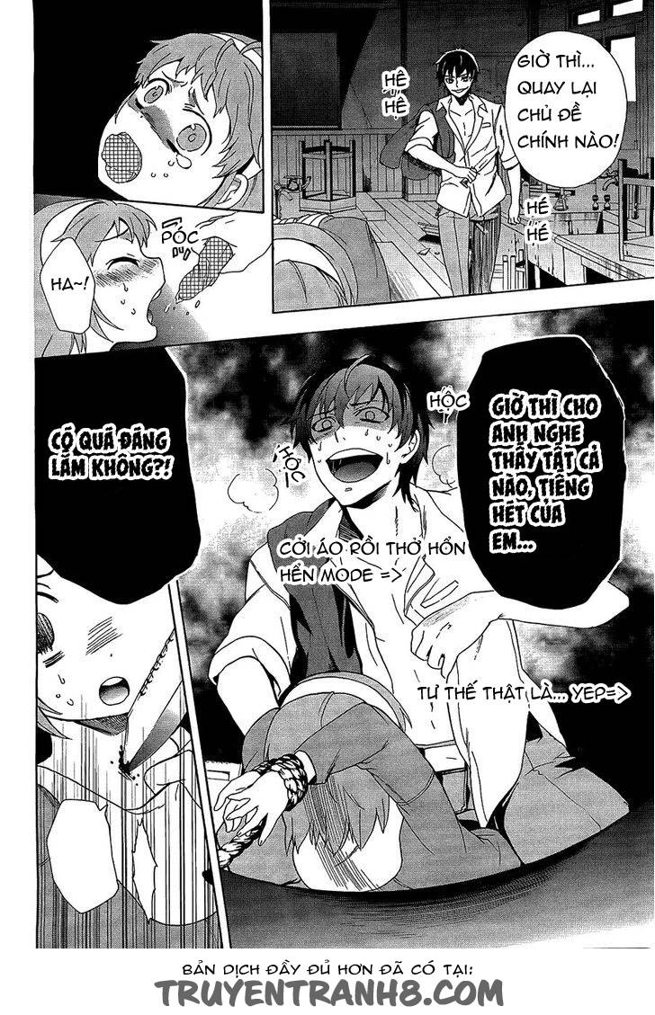 Corpse Party: Blood Drive Chapter 32 - 7