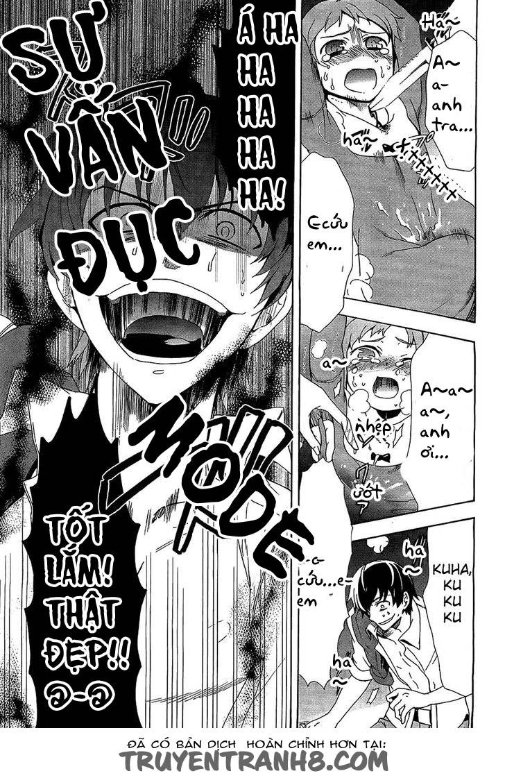 Corpse Party: Blood Drive Chapter 32 - 8